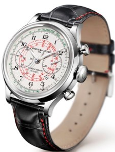 Baumier - Shereen Shabnam