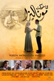 Loved 'When Monaliza Smiled'