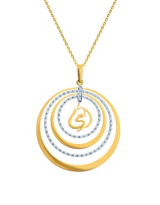 shereen shabnam mothersday