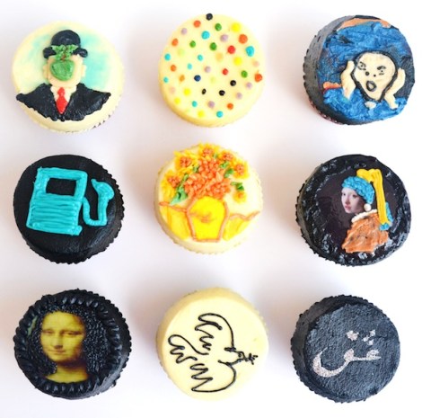 Shereen Shabnam art cakes