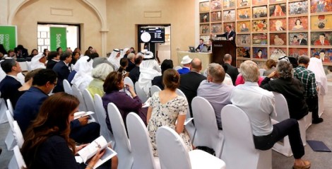 Sotheby's Doha auction in progress