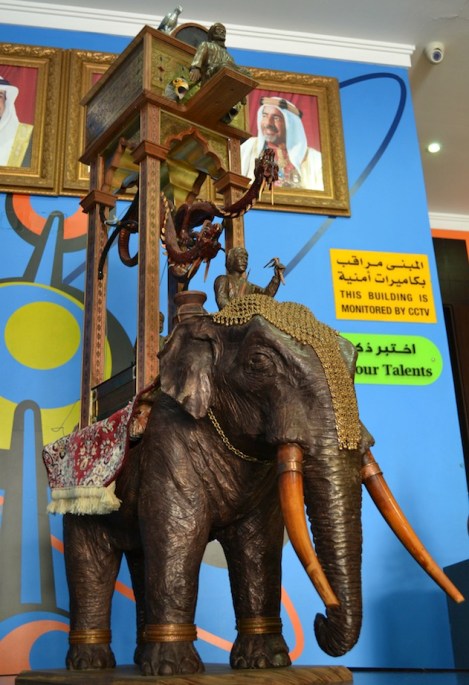 Elephent_Clock Shereen Shabnam
