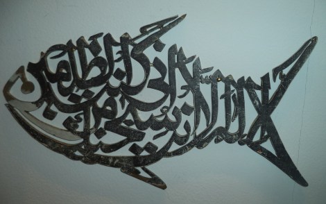 I love anything to do with the sea 